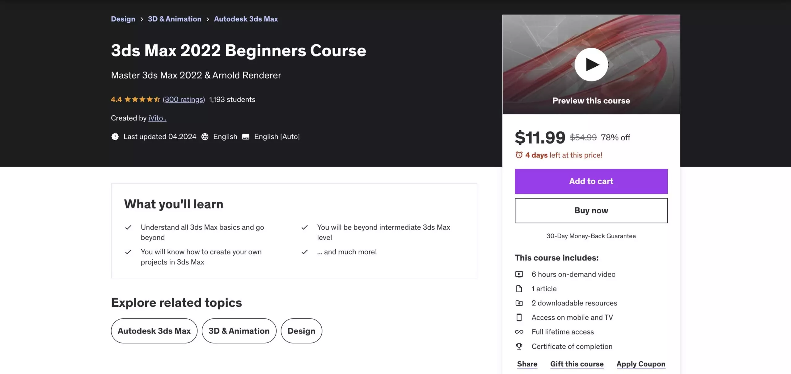 3ds-max-2022-beginners-course