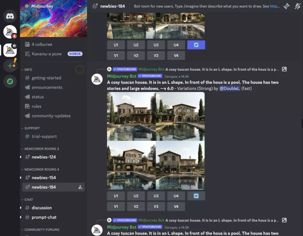 Screenshot of the Midjourney tool with a generated image of a house, image by GENENSE